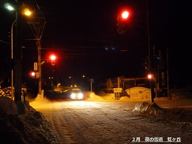 img20200121104855010060.jpg